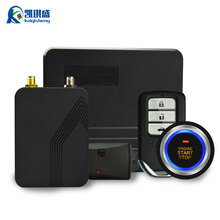 凯琪盛适用于本田飞度锋范凌派思域CRVXRV改装手机远程控车系统遥控一键启动无钥匙进入pke预热预冷