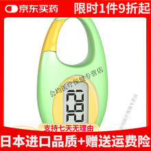 #RemHtml($!{product.content.wareName})