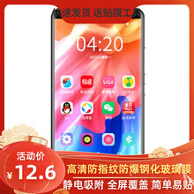 #RemHtml($!{product.content.wareName})