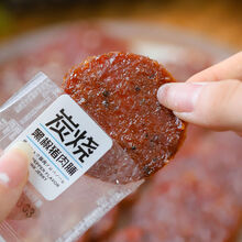 #RemHtml($!{product.content.wareName})