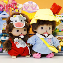 #RemHtml($!{product.content.wareName})