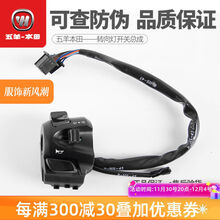 #RemHtml($!{product.content.wareName})