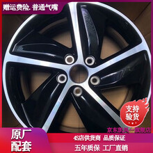 #RemHtml($!{product.content.wareName})