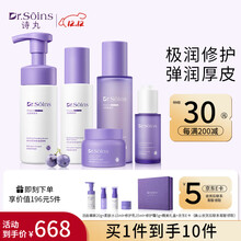 #RemHtml($!{product.content.wareName})