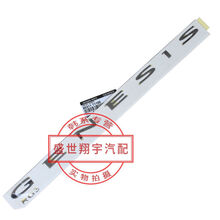 #RemHtml($!{product.content.wareName})