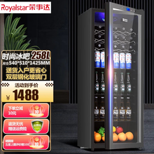 #RemHtml($!{product.content.wareName})