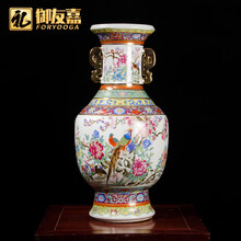 乾隆粉彩花瓶】价格_乾隆粉彩花瓶图片- 京东