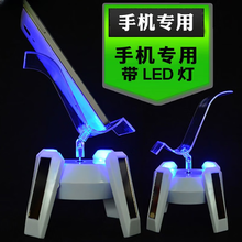 #RemHtml($!{product.content.wareName})