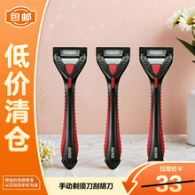 #RemHtml($!{product.content.wareName})