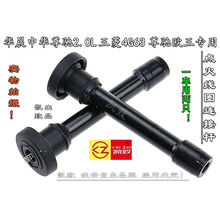 #RemHtml($!{product.content.wareName})