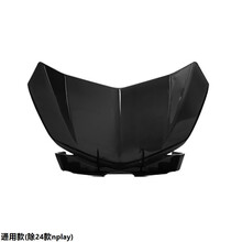 #RemHtml($!{product.content.wareName})