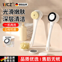 #RemHtml($!{product.content.wareName})