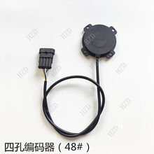 #RemHtml($!{product.content.wareName})