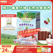 #RemHtml($!{product.content.wareName})