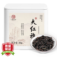 福建武夷山岩茶】价格_福建武夷山岩茶图片- 京东