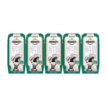 #RemHtml($!{product.content.wareName})