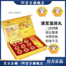 #RemHtml($!{product.content.wareName})