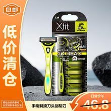 #RemHtml($!{product.content.wareName})