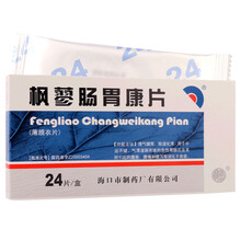 宝岛 枫蓼肠胃康片 0.24g*24片/盒