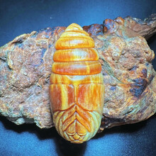 #RemHtml($!{product.content.wareName})