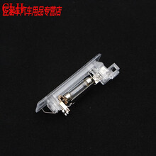 #RemHtml($!{product.content.wareName})