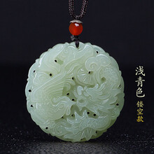 長方形 龍鳳 玉牌 天然石 清時代中国古美術 和田玉 アクセサリー 旧家蔵出し 龙凤呈祥和田玉】价格_龙凤呈祥和田玉图片- 京东