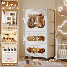 #RemHtml($!{product.content.wareName})