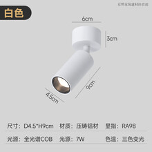 #RemHtml($!{product.content.wareName})