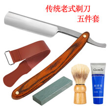 #RemHtml($!{product.content.wareName})