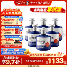 #RemHtml($!{product.content.wareName})