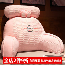 #RemHtml($!{product.content.wareName})