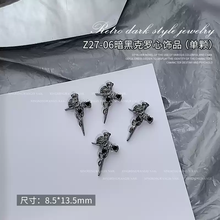 #RemHtml($!{product.content.wareName})