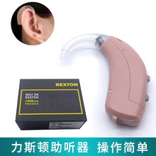 #RemHtml($!{product.content.wareName})