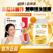 #RemHtml($!{product.content.wareName})