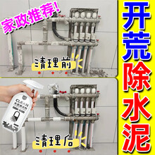 #RemHtml($!{product.content.wareName})