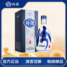 青花汾酒】价格_青花汾酒图片- 京东