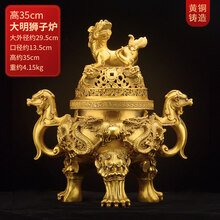 狮子铜香炉】价格_狮子铜香炉图片- 京东