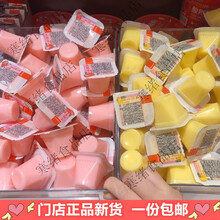 #RemHtml($!{product.content.wareName})