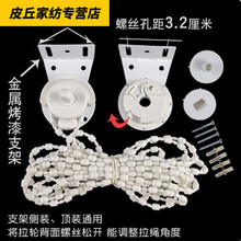 #RemHtml($!{product.content.wareName})