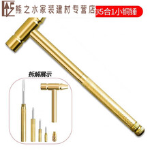 #RemHtml($!{product.content.wareName})