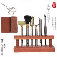 #RemHtml($!{product.content.wareName})