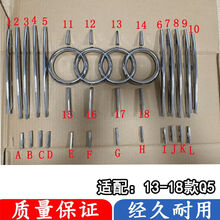 #RemHtml($!{product.content.wareName})