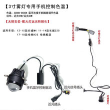 #RemHtml($!{product.content.wareName})