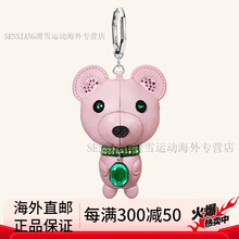 #RemHtml($!{product.content.wareName})