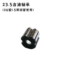 #RemHtml($!{product.content.wareName})