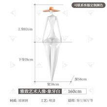 #RemHtml($!{product.content.wareName})