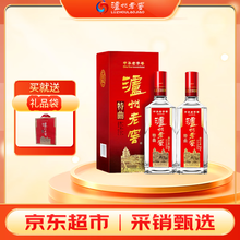 52度泸州老窖】价格_52度泸州老窖图片- 京东