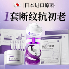 #RemHtml($!{product.content.wareName})