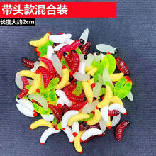 #RemHtml($!{product.content.wareName})