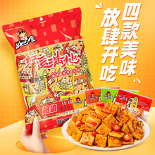 #RemHtml($!{product.content.wareName})